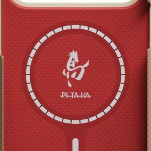 Pitaka Edge dėklas, Ink Horse Gold & Jade- Apple iPhone 17 Pro Max - Image 3