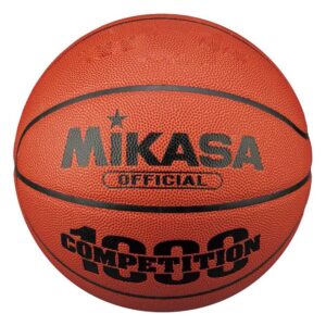 Mikasa BQJ1000 - krepšinis, dydis 5