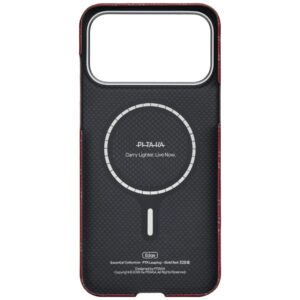 Dėklas PITAKA Ultra-Slim Monogram MagSafe skirtas Apple iPhone 17 Pro Max aukso spalvos red - Image 6