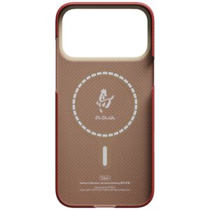 Dėklas PITAKA Edge Case Ink Horse Painting Apple iPhone 17 Pro cinnabar - Image 3