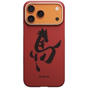 Dėklas PITAKA Edge Case Ink Horse Painting Apple iPhone 17 Pro Max cinnabar