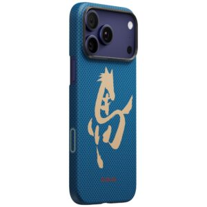 Dėklas PITAKA Edge Case Ink Horse Painting Apple iPhone 17 Pro Max azure green - Image 2