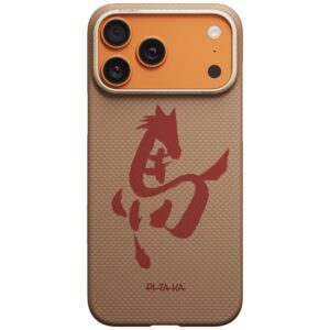 Dėklas PITAKA Edge Case Ink Horse Painting Apple iPhone 17 Pro Max gold & jade