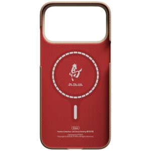 Dėklas PITAKA Edge Case Ink Horse Painting Apple iPhone 17 Pro Max gold & jade - Image 3
