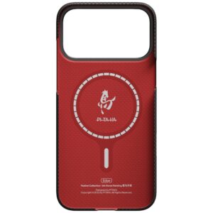Dėklas PITAKA Edge Case Ink Horse Painting Apple iPhone 17 Pro ink rythm - Image 3