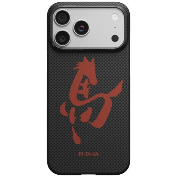 PIT000152_HR1706P_1p