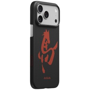 Dėklas PITAKA Edge Case Ink Horse Painting Apple iPhone 17 Pro Max ink rythm - Image 2