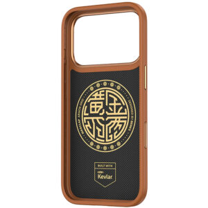 Benks Dėklas Magnetic Armor Pro Armor Grid Kevlar Metal Frame 600D (C.K.FL.AP.GD.F069) skirta Apple iPhone 17 Pro oranžinės spalvoa - Image 3