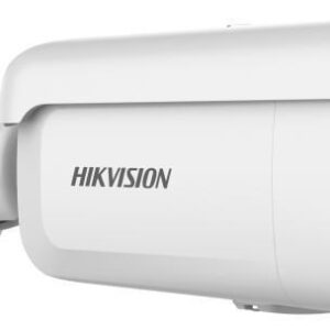Hikvision Pro Series with AcuSense DS-2CD2666G2HT-IZS(2.8-12MM) apsaugos stebėjimo kamera Kulka (forma) IP apsaugos kamera Lauke 3200 x 1800 pikseliai Lubos / siena - Image 3