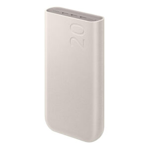 Powerbank Samsung EB-P4520XUEGWW 20000 mAh 3x USB-C 45W SFC - beige