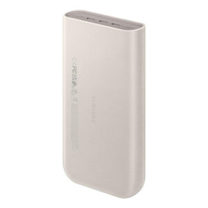 Powerbank Samsung EB-P4520XUEGWW 20000 mAh 3x USB-C 45W SFC - beige - Image 5