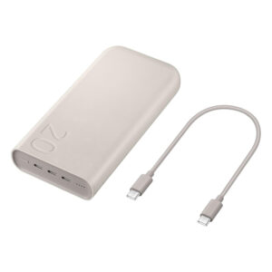 Powerbank Samsung EB-P4520XUEGWW 20000 mAh 3x USB-C 45W SFC - beige - Image 6