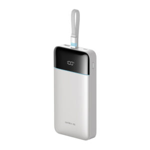Cuktech LPB252N 120W 25000mAh Powerbank with Built-in USB-C Cable - White