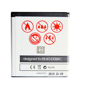 Akumuliatorius MAXXIMUS SAM J5 2900mAh BG530BBC - Image 2