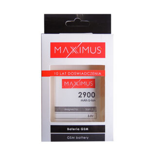 Akumuliatorius MAXXIMUS SAM J5 2900mAh BG530BBC - Image 4