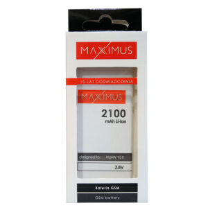 MAXXIMUS baterija HUAWEI Y5 II 2100 mAh HB4342A1RBC - Image 4