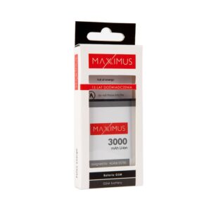 AKUMULIATORIUS MAXXIMUS HUAWEI E5785 3000mAh MODEMUI HB824666RBC - Image 4