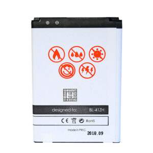 AKUMULIATORIUS MAXXIMUS LG FINO / LEON 1750 mAh BL-41ZH - Image 2