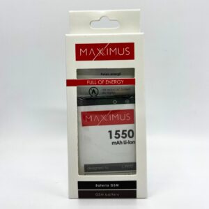 AKUMULIATORIUS MAXXIMUS LG P970 1700mAh BL-44JN - Image 4