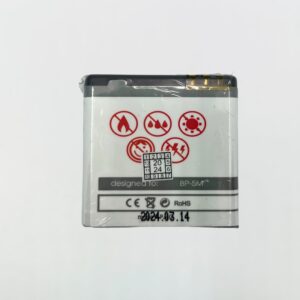 AKUMULIATORIUS MAXXIMUS NOKIA 7390 1000mAh BP-5M - Image 2