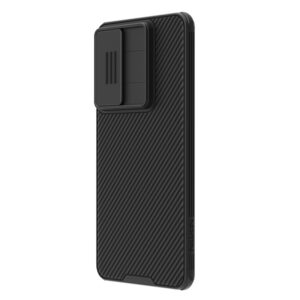 NILLKIN CAMSHIELD PRO SAMSUNG S25 EDGE JUODAS - Image 2