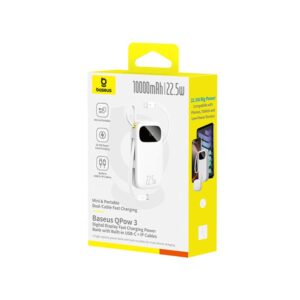 Baseus Qpow3 skaitmeninis greitojo įkrovimo išorinis akumuliatorius 22.5W 10000mAh Moon White - Image 4