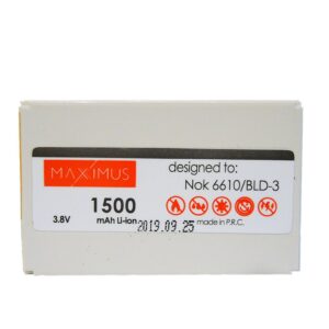 AKUMULIATORIUS MAXXIMUS SAMSUNG E590 900 mAh AB403450BE