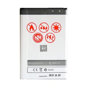 BAT. MAXXIMUS LG K10 2400mAh - Image 2