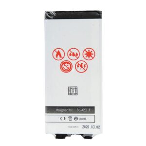 BATERIJA MAXXIMUS LG G3 2300mAh - Image 2