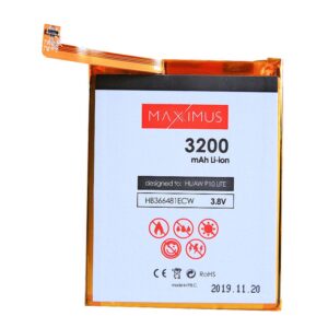 MAXXIMUS baterija HUAWEI P10 lite 3200mAh