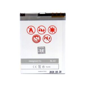 AKUM. MAXXIMUS NOK N97 MINI 1450 LI-ION - Image 2