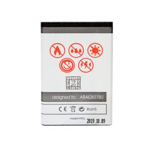 AKUM. MAXXIMUS SAM S5620/L700 1100mAh - Image 2