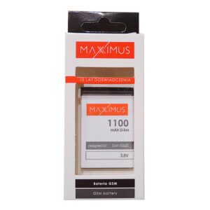 AKUM. MAXXIMUS SAM S5620/L700 1100mAh - Image 4