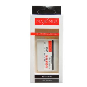MAXXIMUS akumuliatorius NOK 3510 1500 Li-ion - Image 4