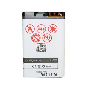 Akumuliatorius MAXXIMUS NOK 5220XM/6303 1250 Li-ion c3-01/c5/c6-01 - Image 2