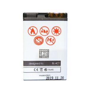 Akumuliatorius MAXXIMUS NOK 5310XM 1050 LIONX3/7230 - Image 2