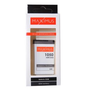 Akumuliatorius MAXXIMUS NOK 5310XM 1050 LIONX3/7230 - Image 4