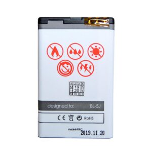 BAT. MAXXIMUS NOK 5800/5230 1600 LIONC3/N900/X6 16GB/ - Image 2