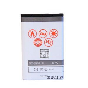 Akumuliatorius MAXXIMUS NOK 6100/6300 1250mAh - Image 2