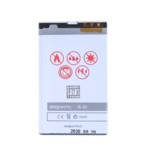 Akumuliatorius MAXXIMUS NOK E66/E75 1150 LION3120C/6600S/C5-03/E75/8800A - Image 2
