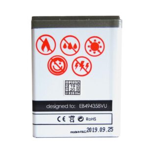 Akumuliatorius MAXXIMUS SAM S5830 1600mAh - Image 2