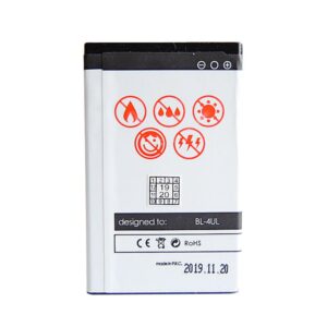 BAT. MAXXIMUS NOK 225 1200mAh - Image 2