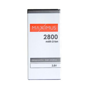 AKUMULIATORIUS MAXXIMUS SAM J5 2900mAh