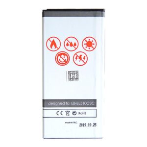 AKUMULIATORIUS MAXXIMUS SAM J5 2900mAh - Image 2