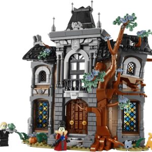 LEGO ICONS 11383 Mero rūmai - Image 3