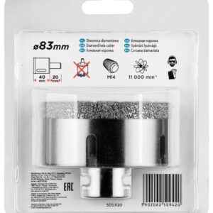 Graphite 55H317 akumuliatorinio gręžtuvo priedas 1 vnt
