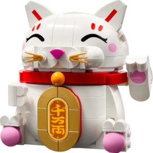 LEGO 40813 Japonų laimės katė - Image 3