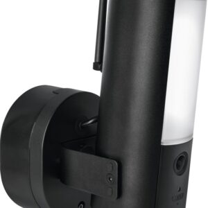 ABUS PPIC46520 apsaugos stebėjimo kamera CCTV stebėjimo kamera Lauke 2048 x 1536 pikseliai Siena - Image 2