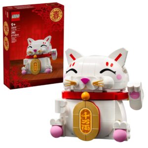 LEGO 40813 Japonų laimės katė