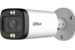 Dahua Technology HAC-HFW1500R-Z-IL-A Kulka (forma) IP apsaugos kamera Lauke 2880 x 1620 pikseliai Ant lubų / sienos / stulpo